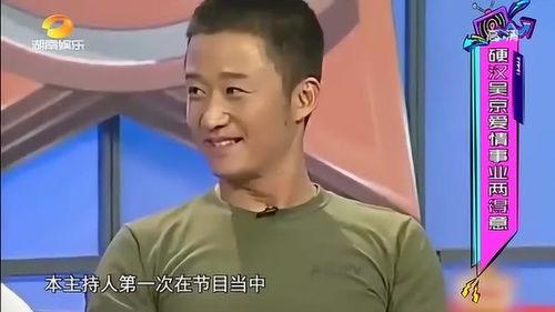 大爆料娱乐主持人是谁啊,揭秘幕后风云人物  第3张