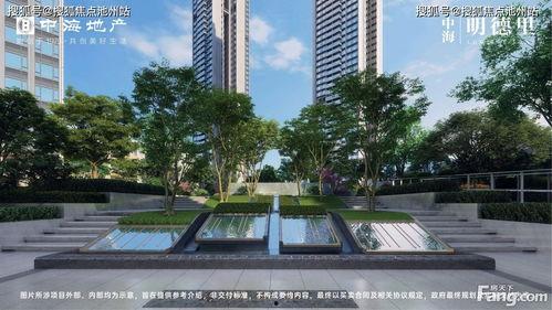 深圳吉星花园爆料最新消息,揭秘神秘事件真相揭晓 第3张 深圳吉星花园爆料最新消息,揭秘神秘事件真相揭晓 第3张