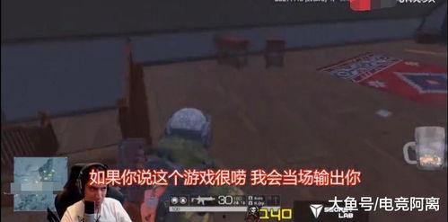 早期原神搞笑爆料视频,笑料百出，揭秘游戏开发幕后趣事  第2张